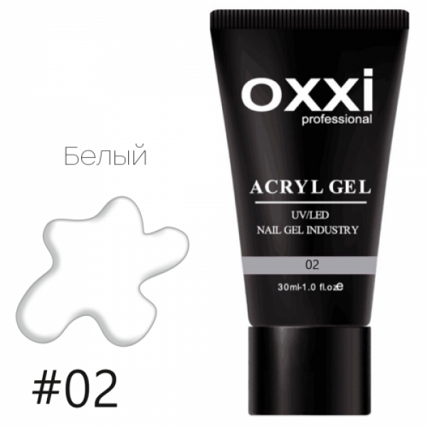 Acryl gel 30ml № 2 OXXI