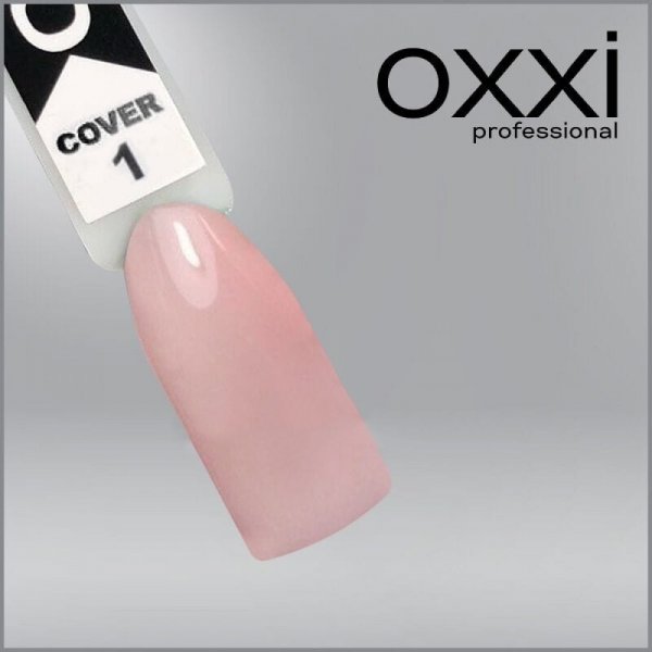 COVER BASE №01(розовая/камуф-щая база/корректор) 10мл OXXI