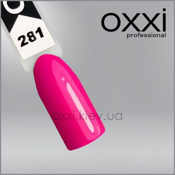 Gel polish Oxxi 10 ml № 281