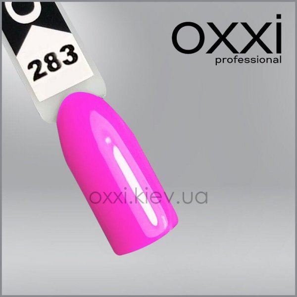Gel polish Oxxi 10 ml № 283