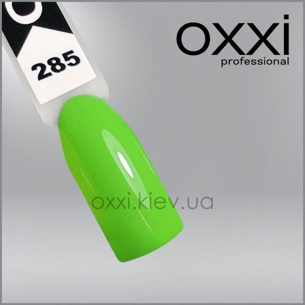 Gel polish Oxxi 10 ml № 285