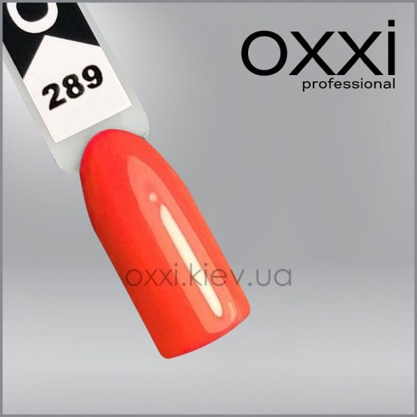 Gel polish Oxxi 10 ml № 289