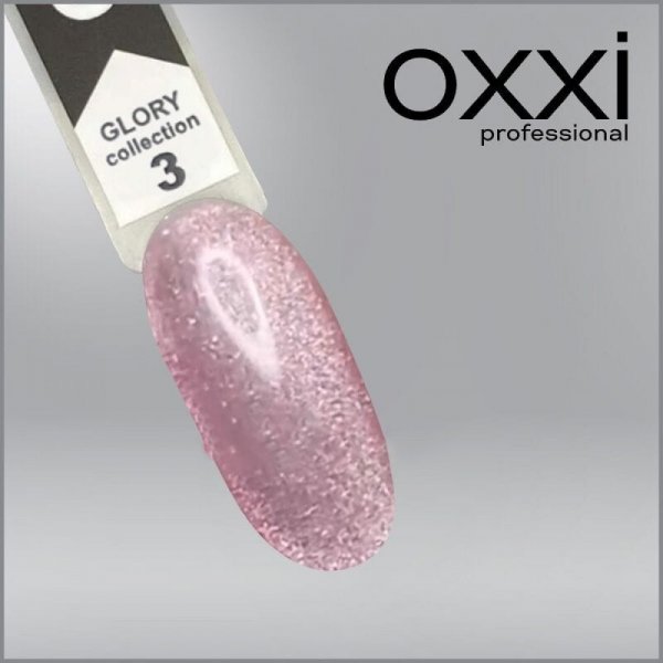 Gel polish "GLORY" 10 ml. Oxxi №3