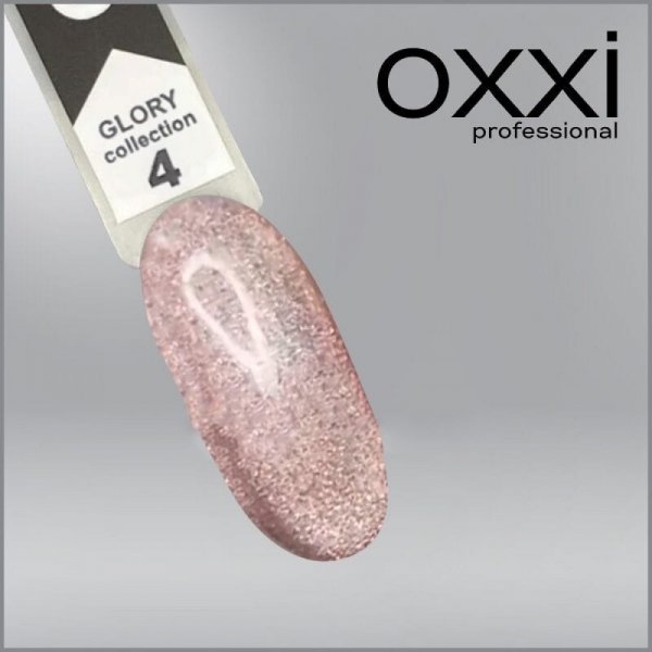 Gel polish "GLORY" 10 ml. Oxxi №4