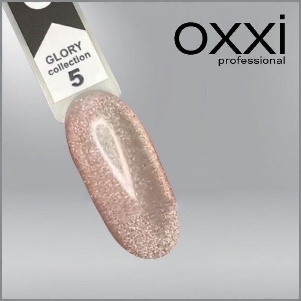Gel polish "GLORY" 10 ml. Oxxi №5