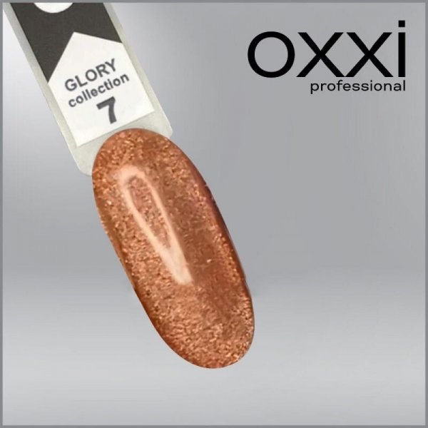 Gel polish "GLORY" 10 ml. Oxxi №7