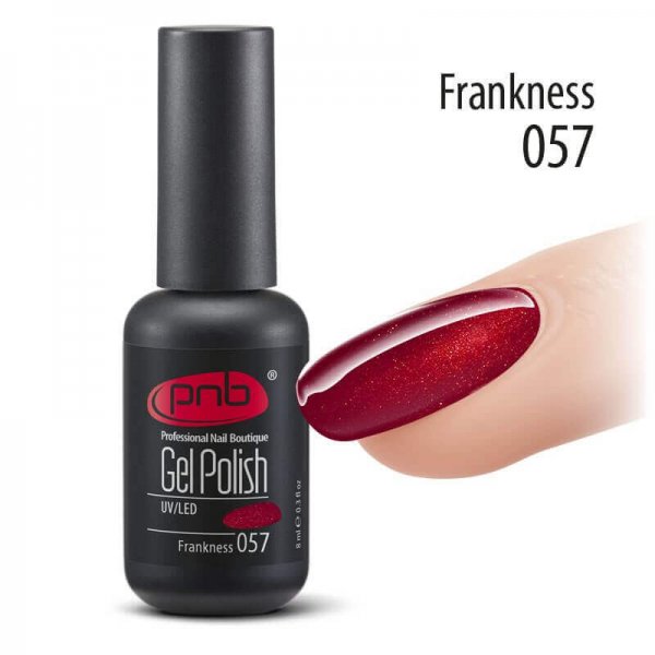 Gel polish №057 Frankness 8 ml. PNB