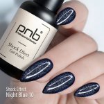 Gel polish Shock Effect №10 Night Blue 8 ml. PNB