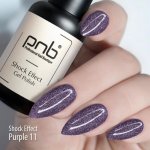 Gel polish Shock Effect №11 Purple 8 ml. PNB