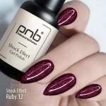 Гель-лак Shock Effect №12 Ruby 8 мл. PNB