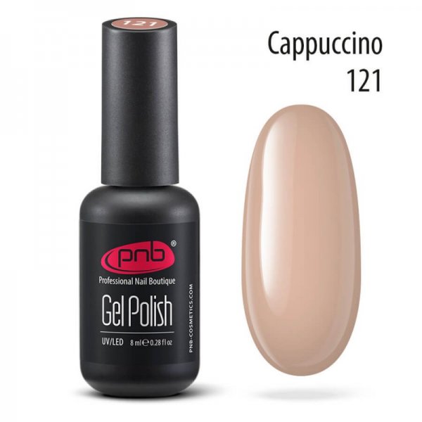 Gel polish №121 Cappuccino 8 ml. PNB