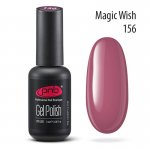 Gel polish №156 Magic Wish 8 ml. PNB