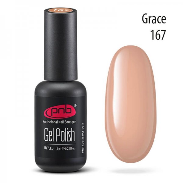 Gel polish №167 Grace 8 ml. PNB