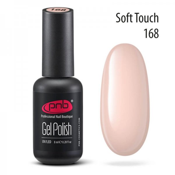 Gel polish №168 Soft Touch 8 ml. PNB
