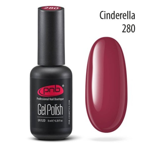 Gel polish №280 Cinderella 8 ml. PNB