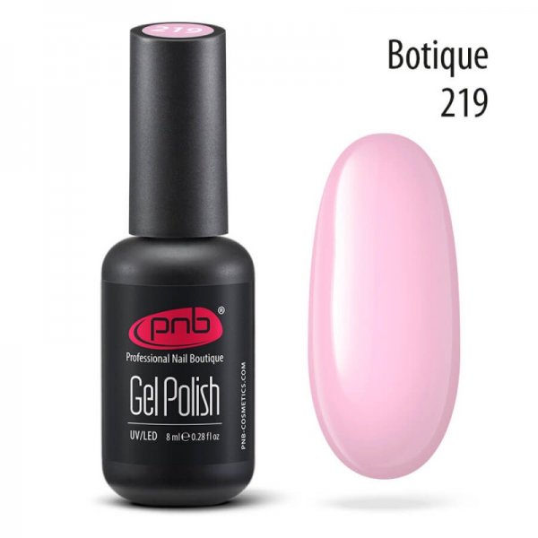 Gel polish №219 Boutique 8 ml. PNB