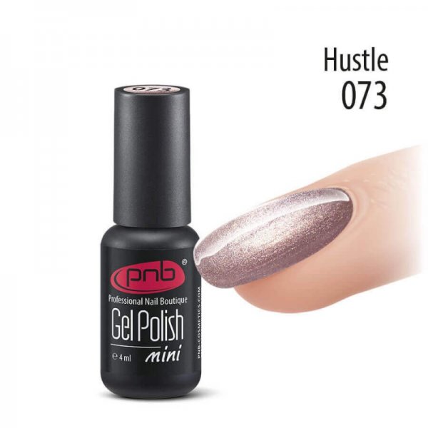 Gel polish №073 Hustle (mini) 4 ml. PNB