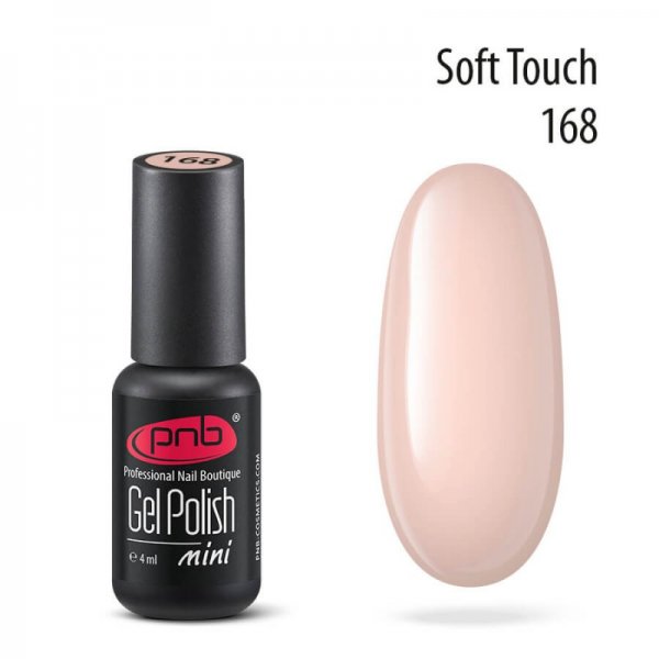 Gel polish №168 Soft Touch (mini) 4 ml. PNB