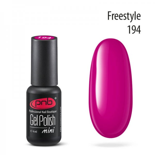 Gel polish №194 Freestyle (mini) 4 ml. PNB