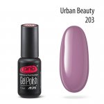 Gel polish №203 Urban Beauty (mini) 4 ml. PNB