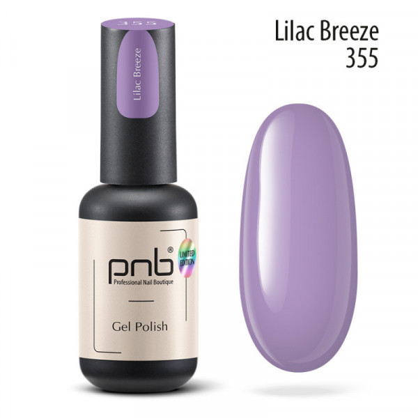 Gel polish №355 Lilac Breeze 8 ml. PNB