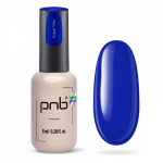 Camouflage Base Vogue Vibe PNB, blue, 8 ml.