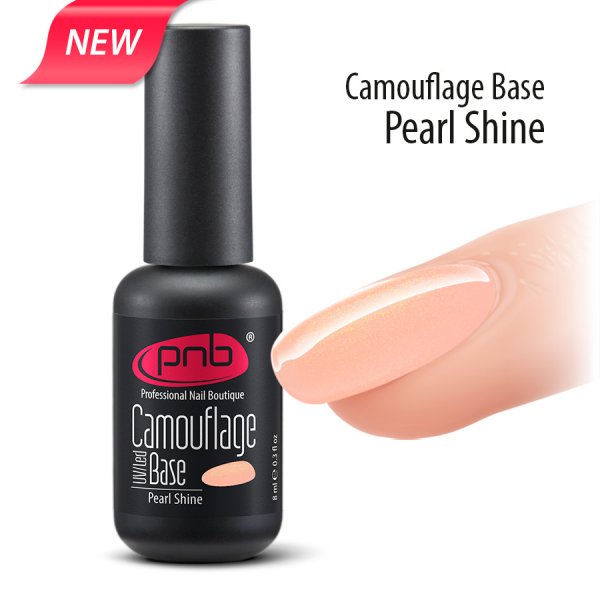 Camouflage Base Pearl Shine 8 ml. PNB