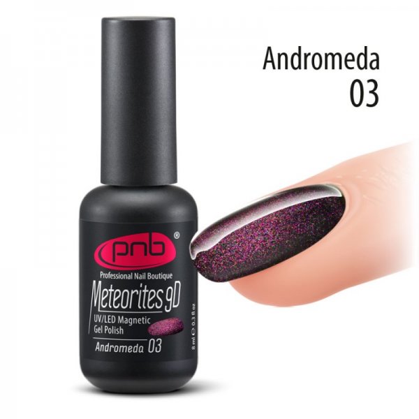 Magnetic gel polish 8 ml 003 (Andromeda) PNB