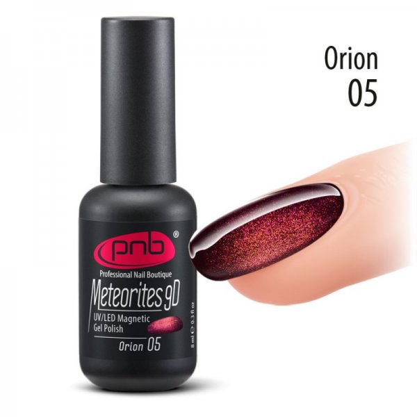 Magnetic gel polish 8 ml 005 (Orion) PNB
