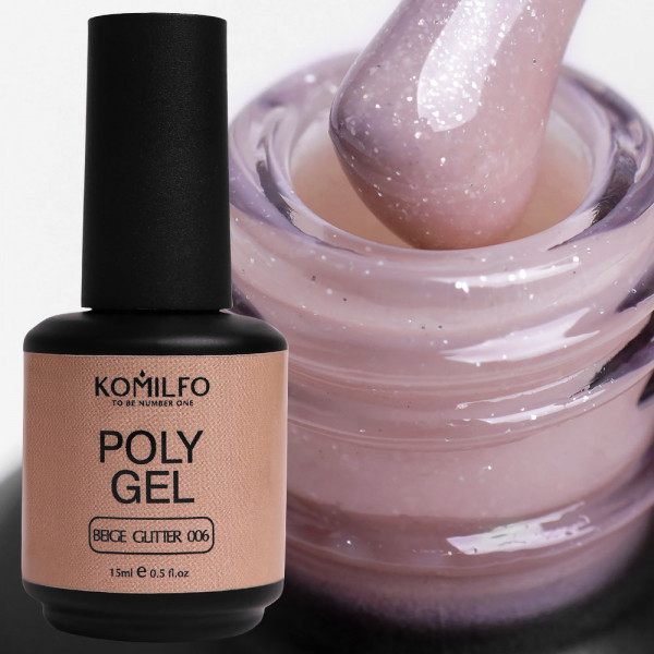 PolyGel №006 Beige Glitter  (c шиммером) 15 мл. Komilfo