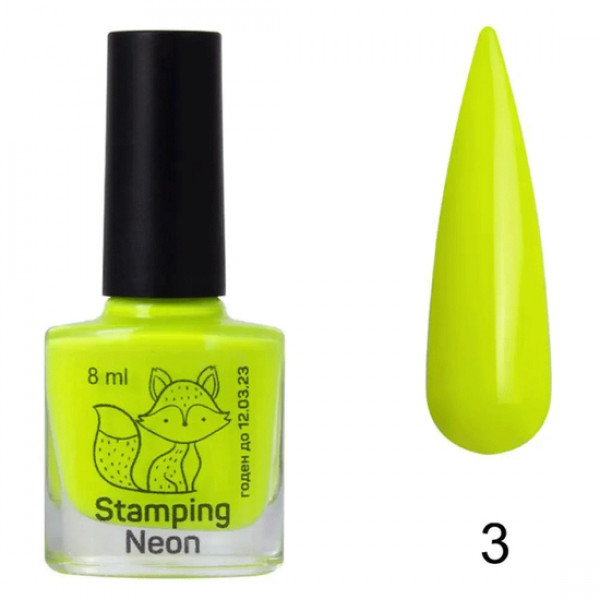 SAGA stamping paint NEON No. 03 8 ml