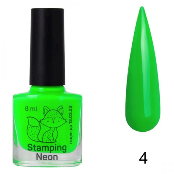 SAGA stamping paint NEON No. 04 8 ml