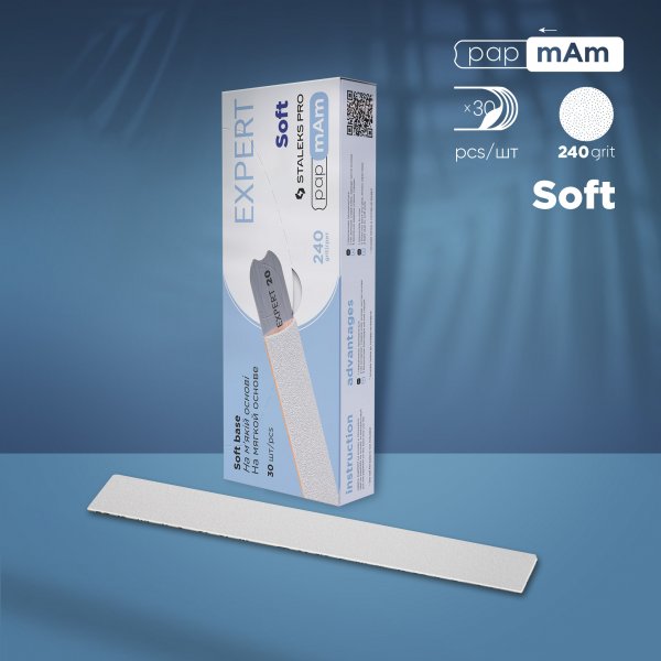 A set of white disposable files-cases for a straight nail file base (DFCE-20-240w) Staleks