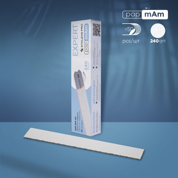A set of white disposable files-cases for a straight nail file base (DFCE-22-240w) Staleks