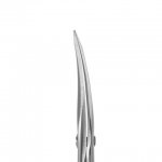 Ножницы для ногтей матовые BEAUTY & CARE (SBC-10/3) Сталекс