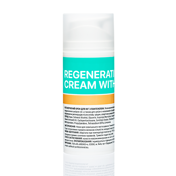Regenerating foot cream with panthenol 100 ml. Kodi Professional