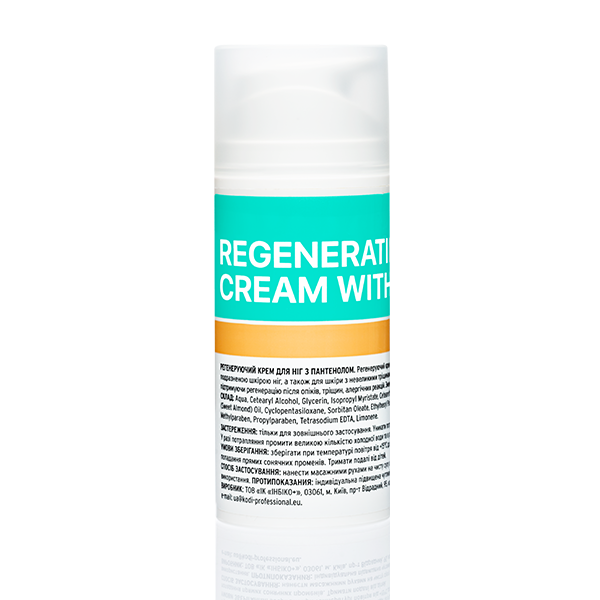 Regenerating foot cream with panthenol 100 ml. Kodi Professional