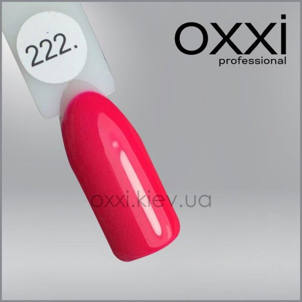 Гель лак Oxxi 10 ml № 222