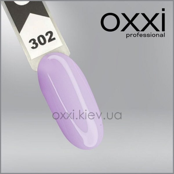 Gel polish Oxxi 10 ml № 302