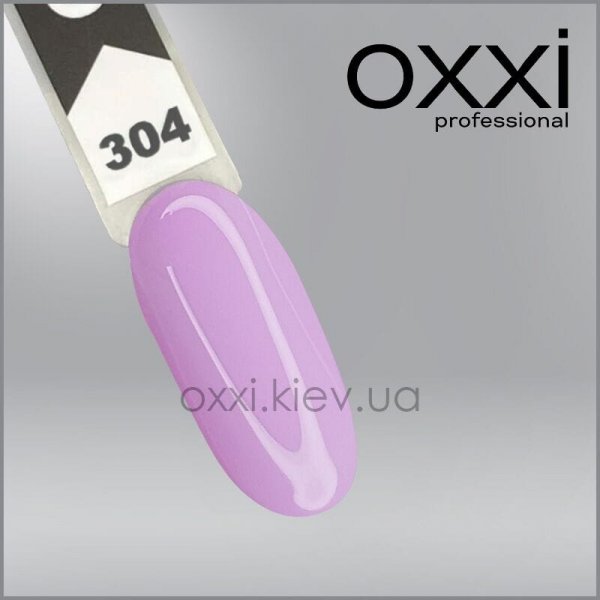 Gel polish Oxxi 10 ml № 304