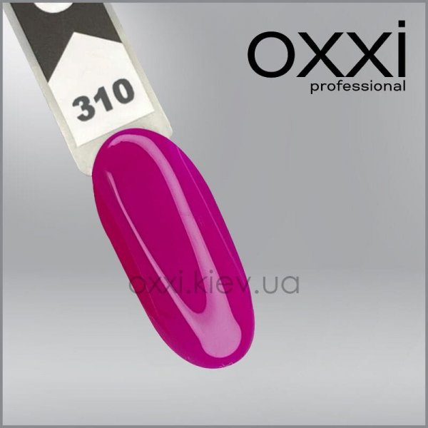 Gel polish Oxxi 10 ml № 310