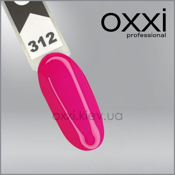 Gel polish Oxxi 10 ml № 312