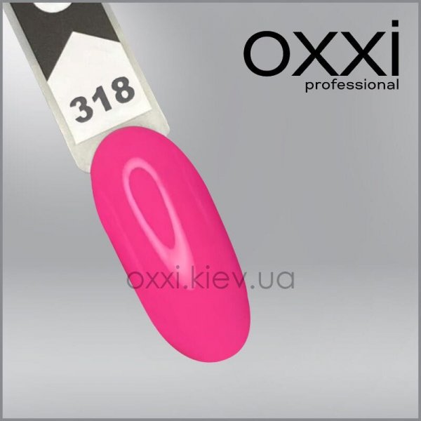 Gel polish Oxxi 10 ml № 318