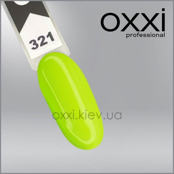 Gel polish Oxxi 10 ml № 321