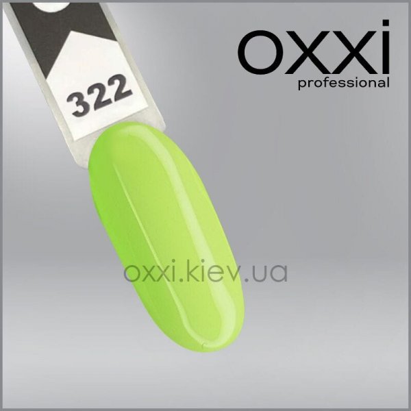 Gel polish Oxxi 10 ml № 322