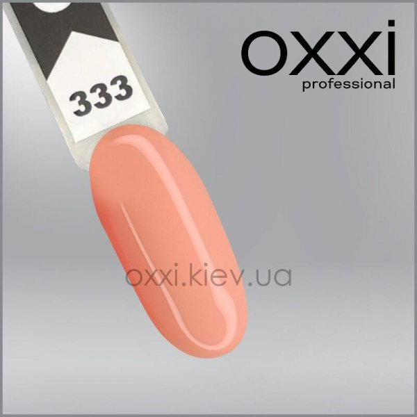 Gel polish Oxxi 10 ml № 333