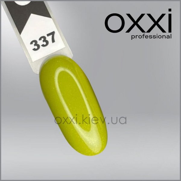 Gel polish 10 ml. Oxxi № 337