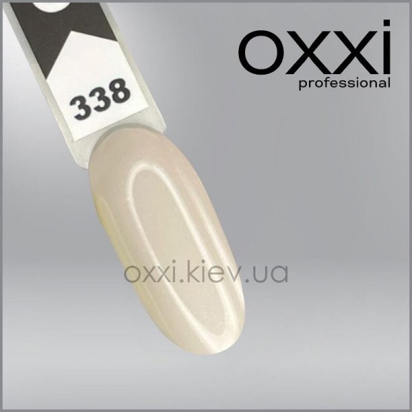 Gel polish 10 ml. Oxxi № 338