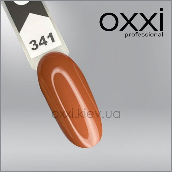 Gel polish 10 ml. Oxxi №341