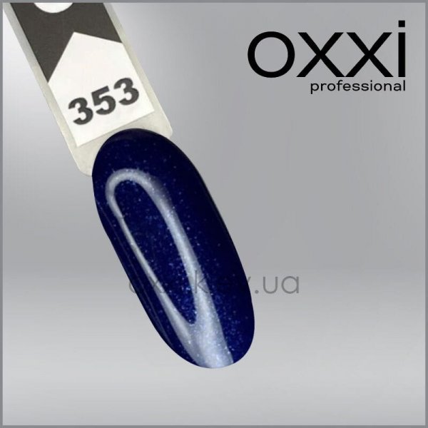 Gel polish 10 ml. Oxxi №353